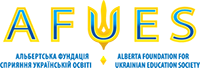 AFUES logo