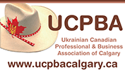 UCPBA logo